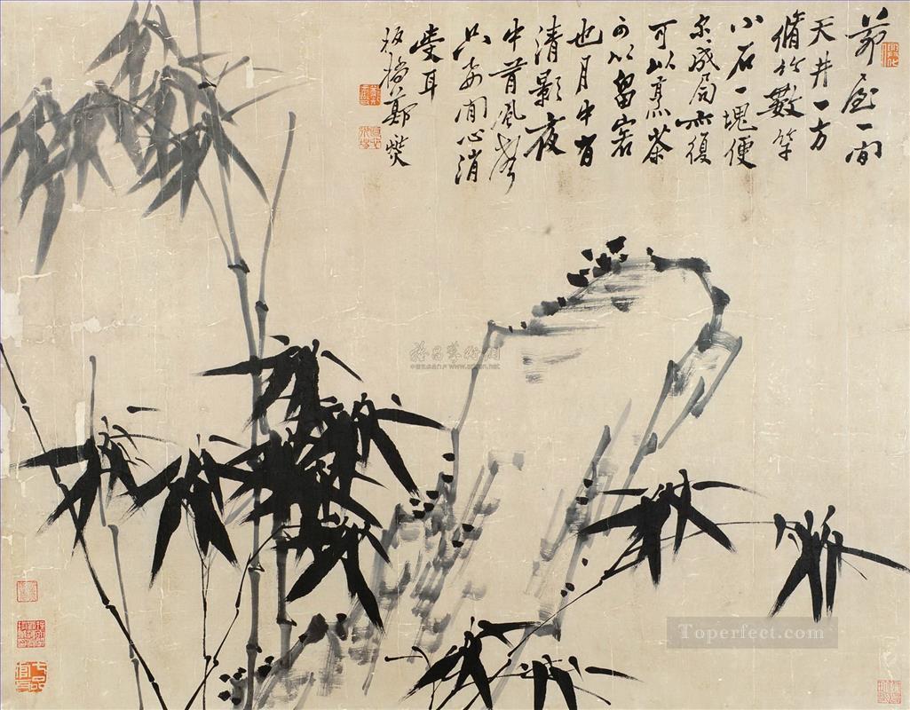 Zhen banqiao Chinse bamboo 5 Oil Paintings